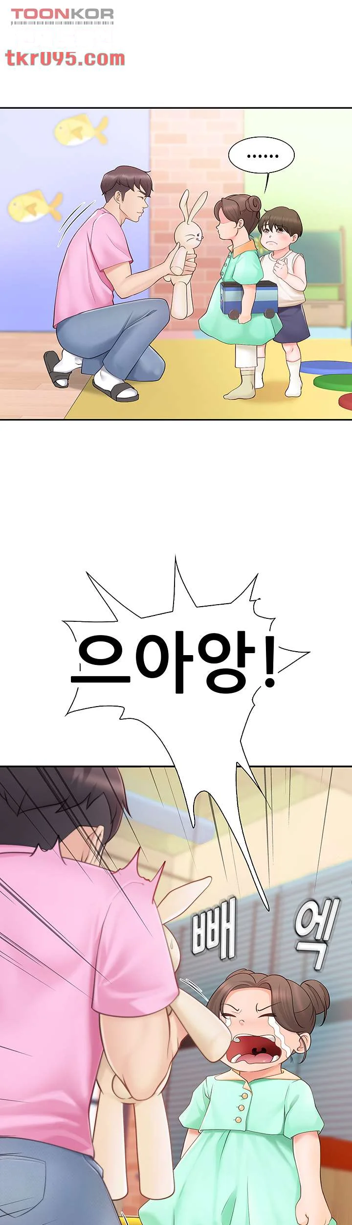 Welcome to Kids Cafe Episode 1 - Page 12