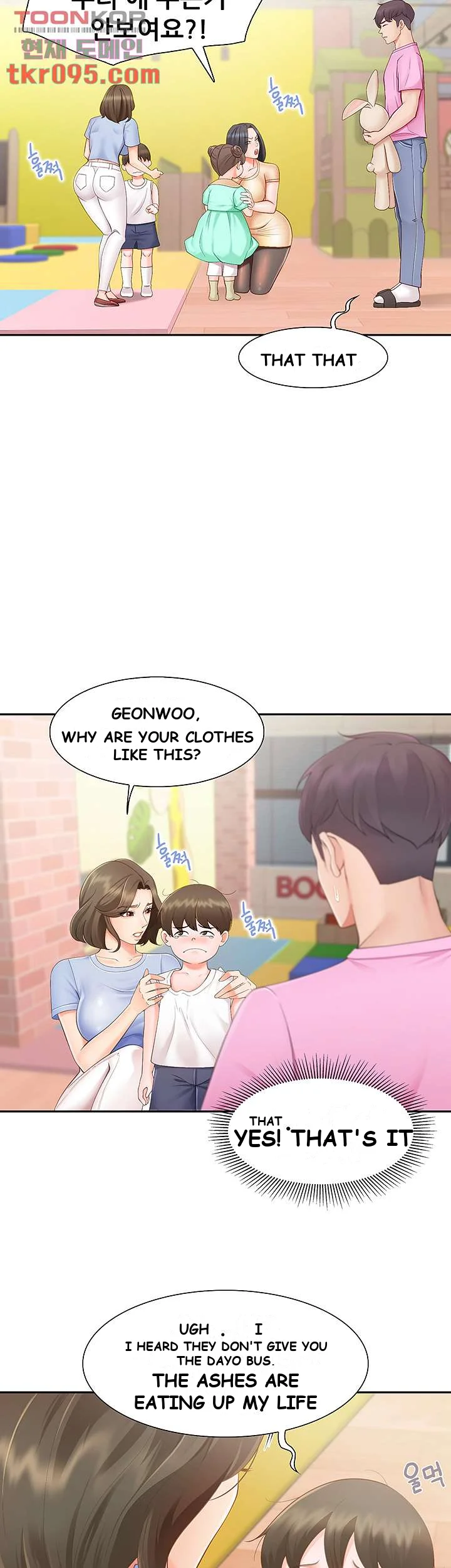 Welcome to Kids Cafe Episode 1 - Page 17