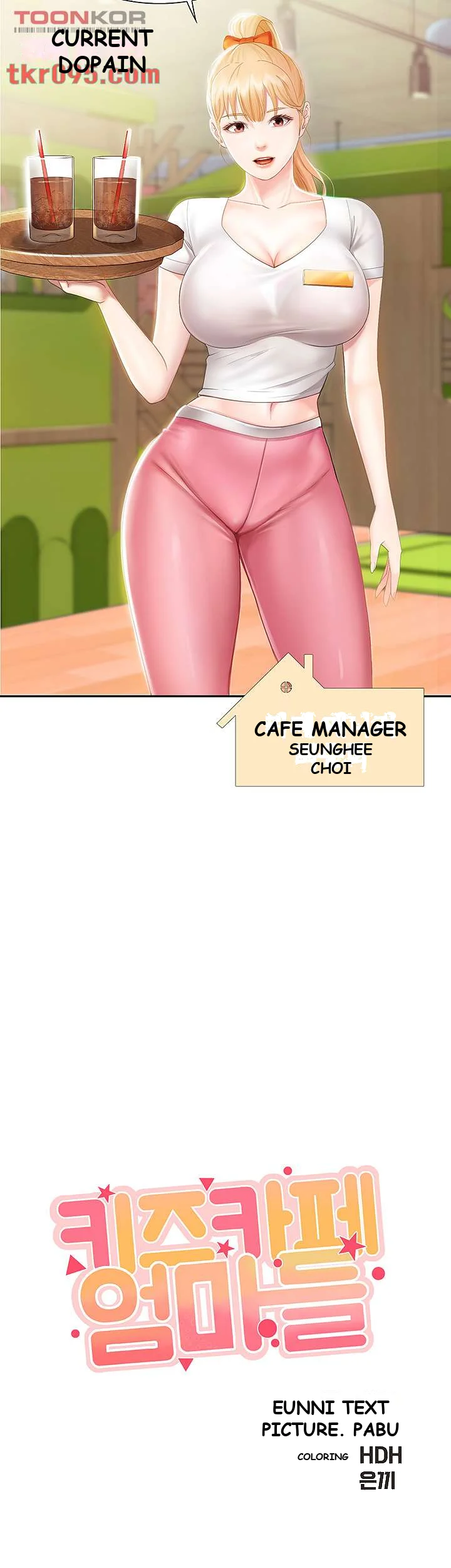 Welcome to Kids Cafe Episode 1 - Page 25