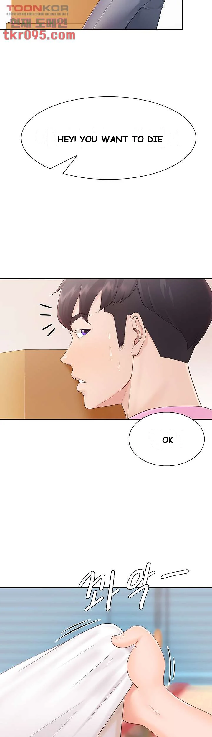 Welcome to Kids Cafe Episode 1 - Page 6