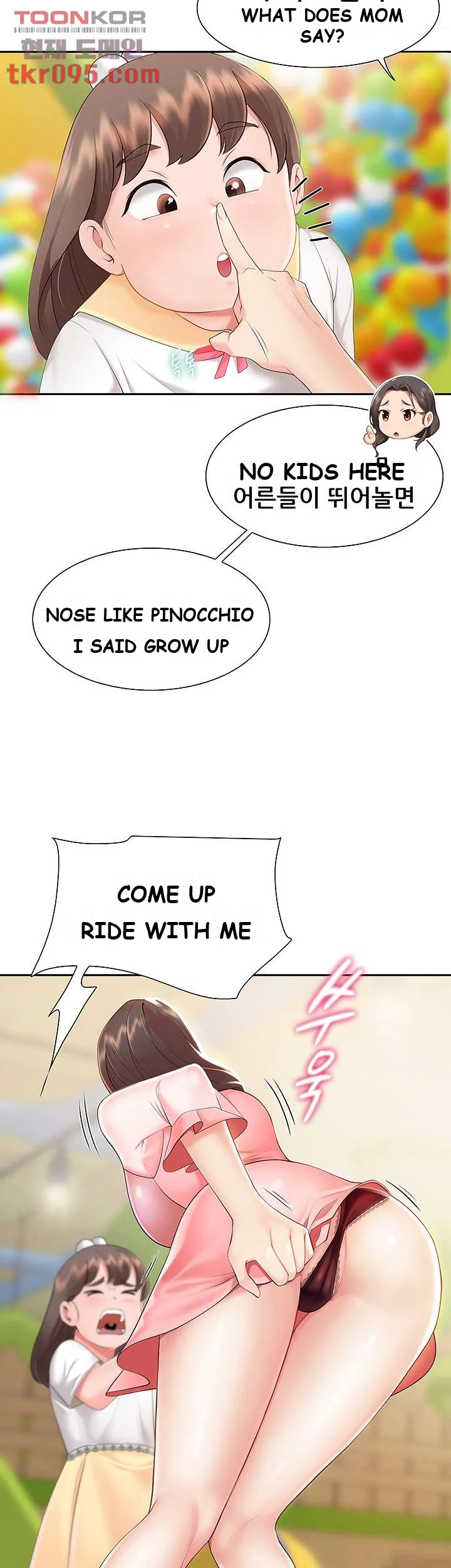 Welcome to Kids Cafe Episode 1 - Page 76