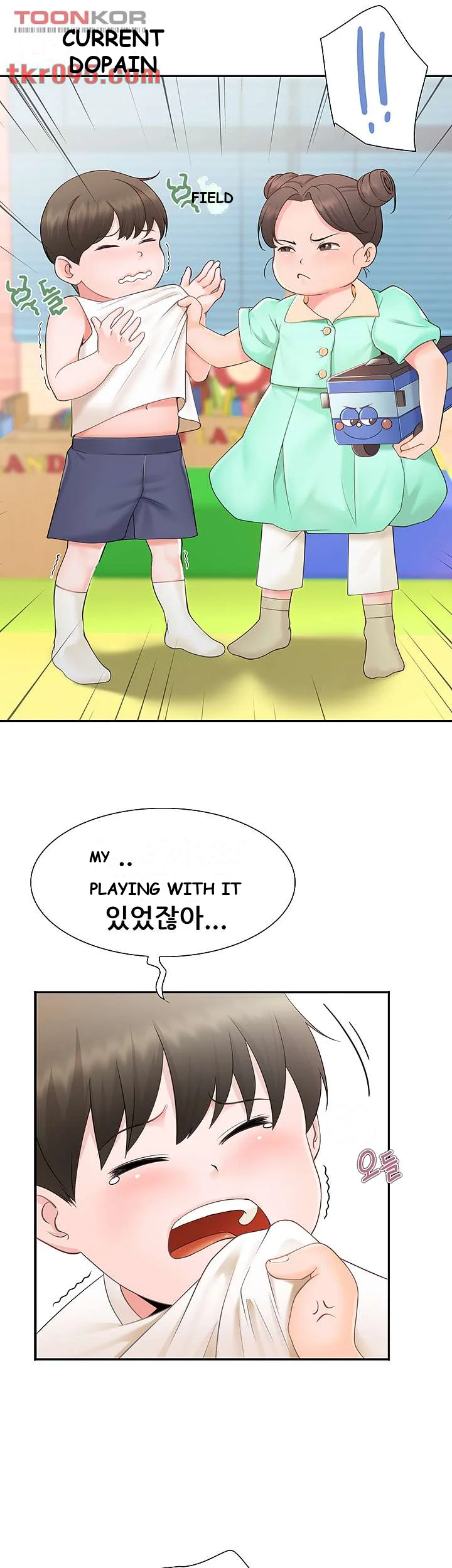 Welcome to Kids Cafe Episode 1 - Page 8