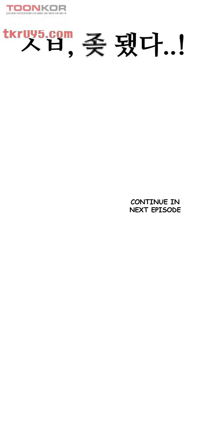 Welcome to Kids Cafe Episode 1 - Page 89