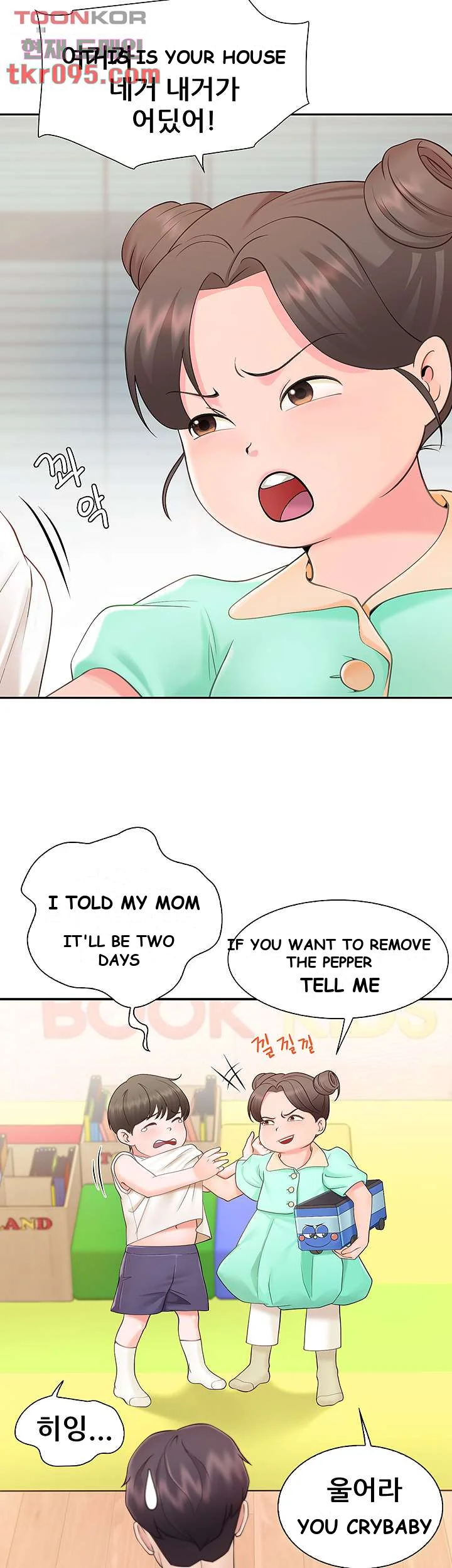 Welcome to Kids Cafe Episode 1 - Page 9