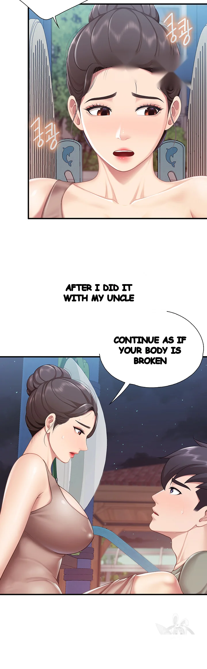 Welcome to Kids Cafe Episode 26 - Page 34