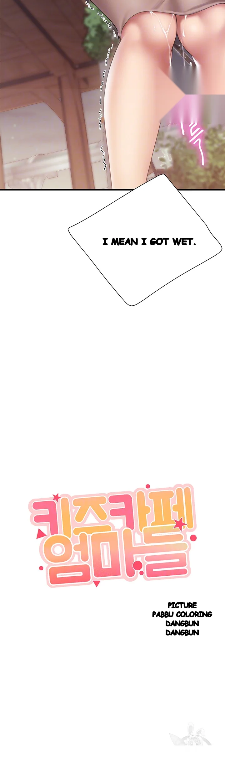 Welcome to Kids Cafe Episode 26 - Page 7
