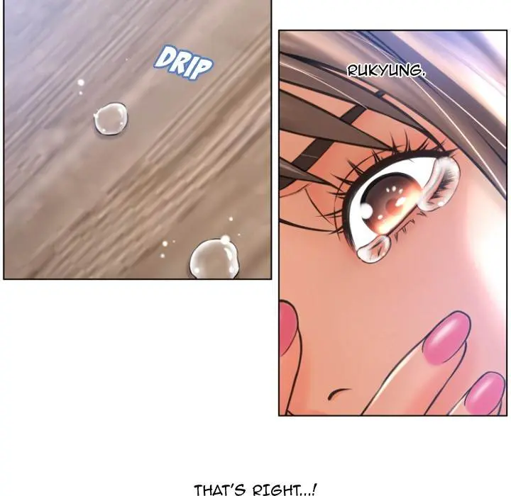 Wet Women Episode 84 - Page 23