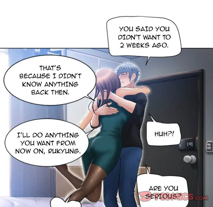 Wet Women Episode 84 - Page 74