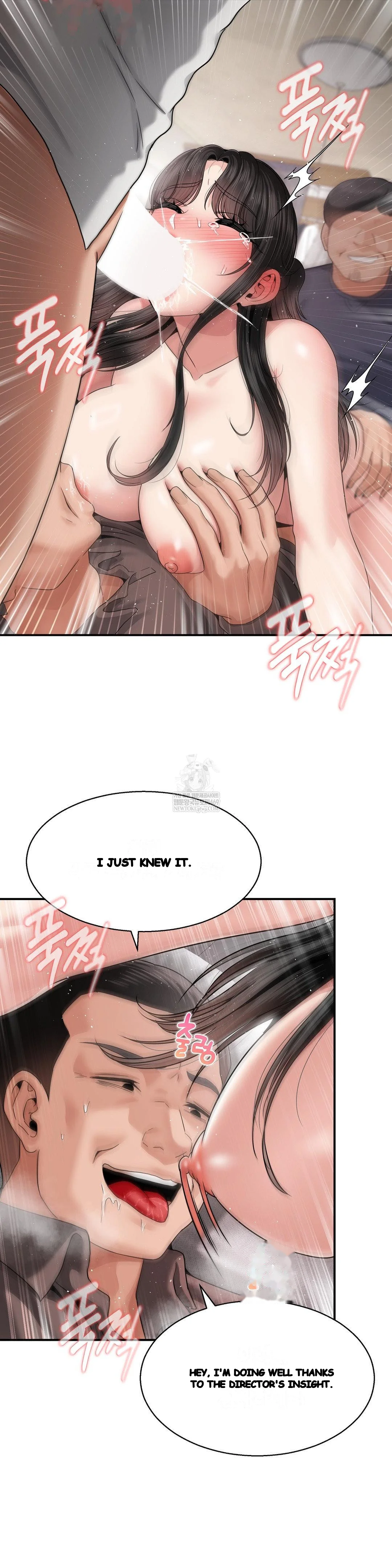 What, a Hole Inspection Is Homework? Episode 20 - Page 14