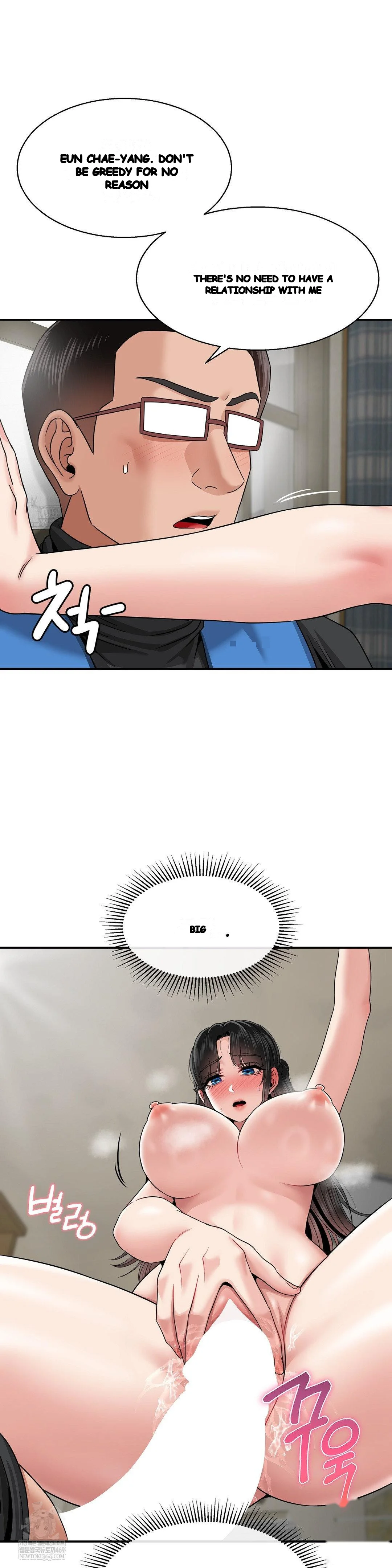 What, a Hole Inspection Is Homework? Episode 20 - Page 27