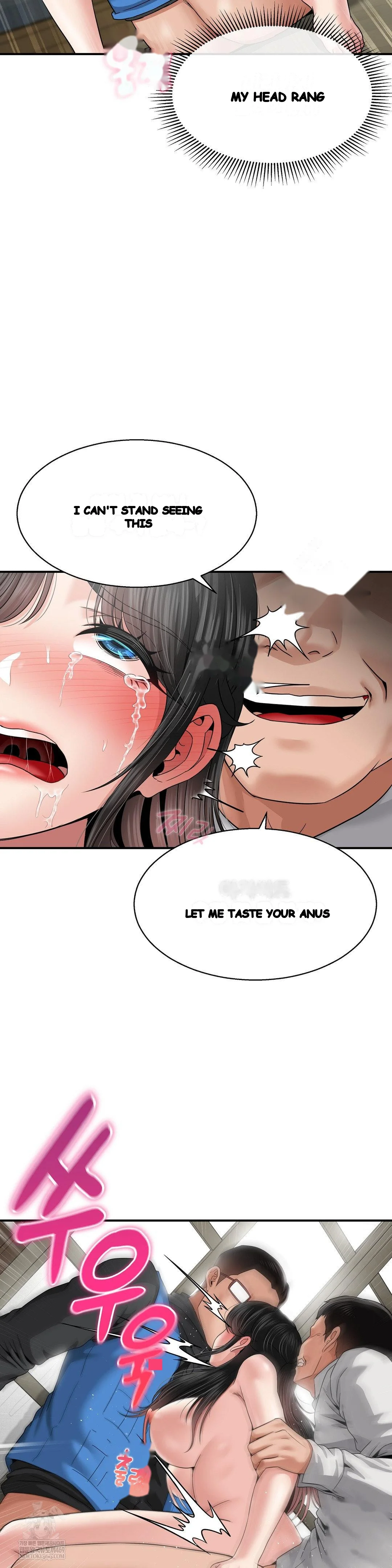 What, a Hole Inspection Is Homework? Episode 20 - Page 33