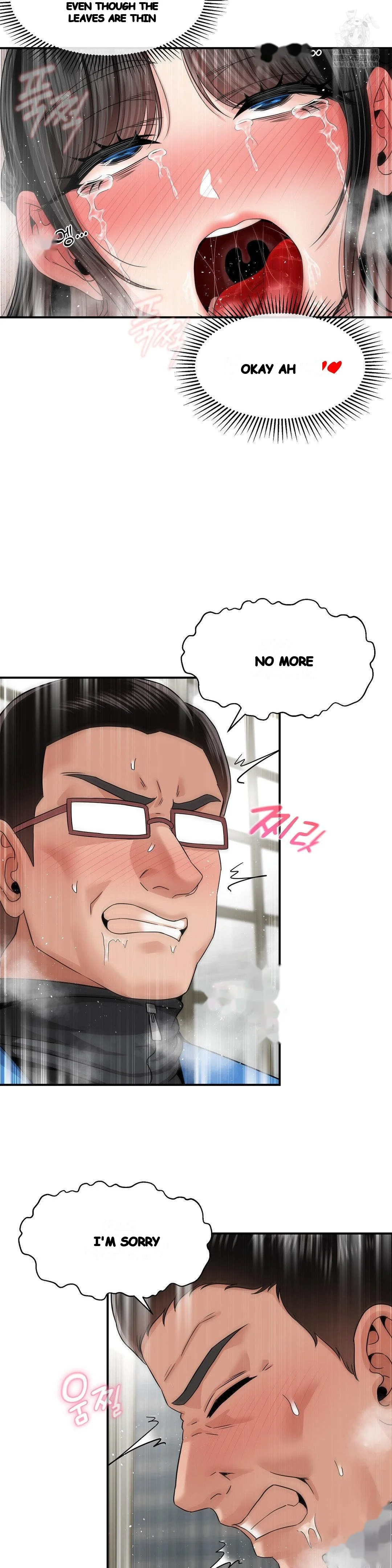 What, a Hole Inspection Is Homework? Episode 20 - Page 36