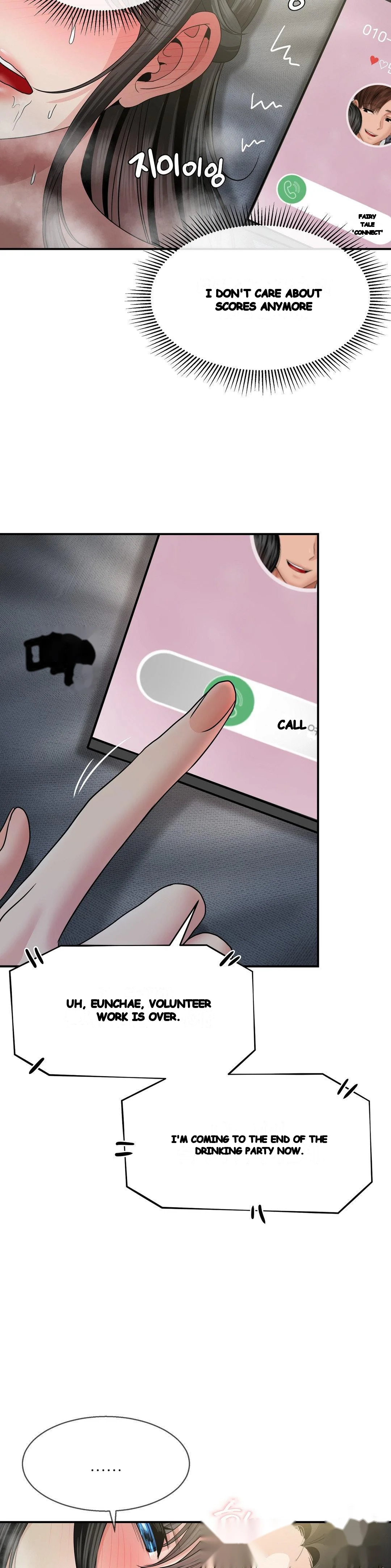 What, a Hole Inspection Is Homework? Episode 20 - Page 40
