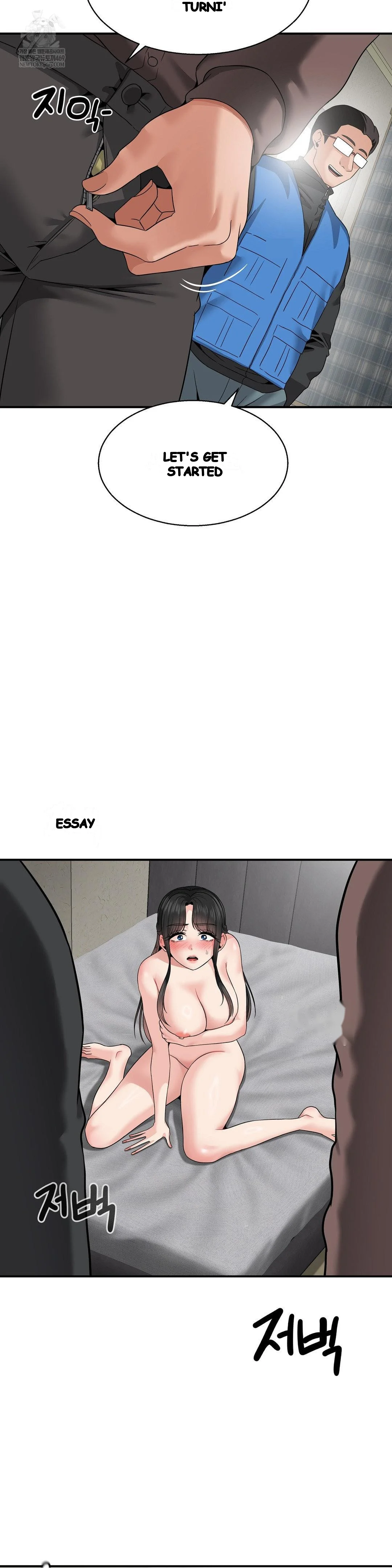 What, a Hole Inspection Is Homework? Episode 20 - Page 5