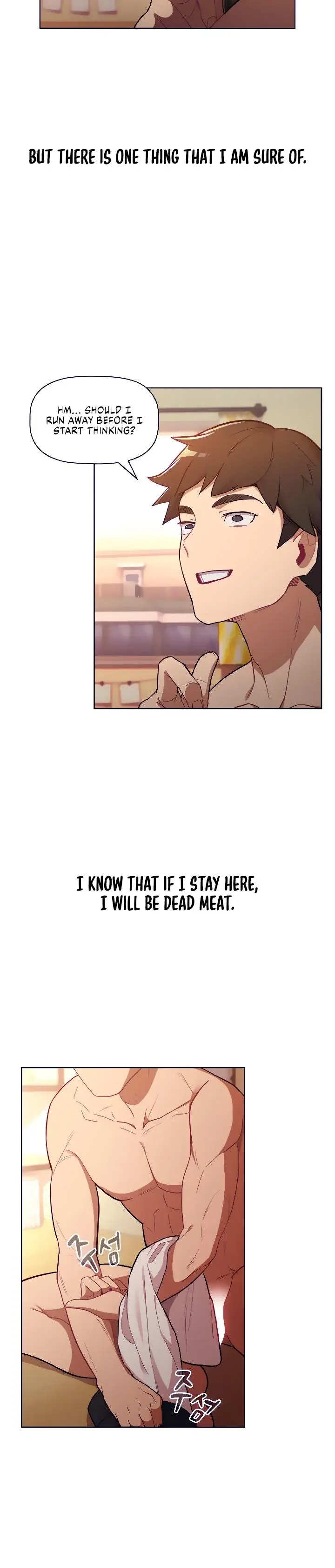What Do I Do Now? Episode 1 - Page 24