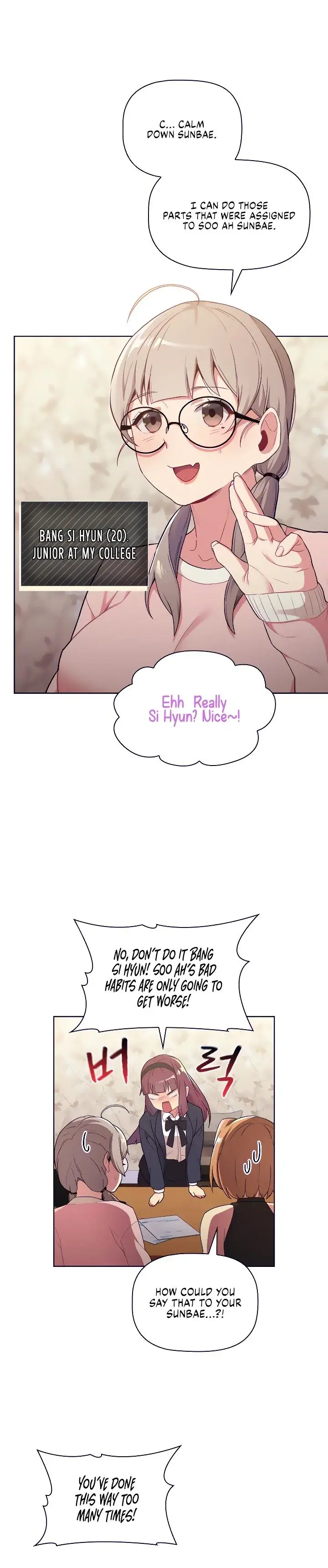 What Do I Do Now? Episode 1 - Page 8