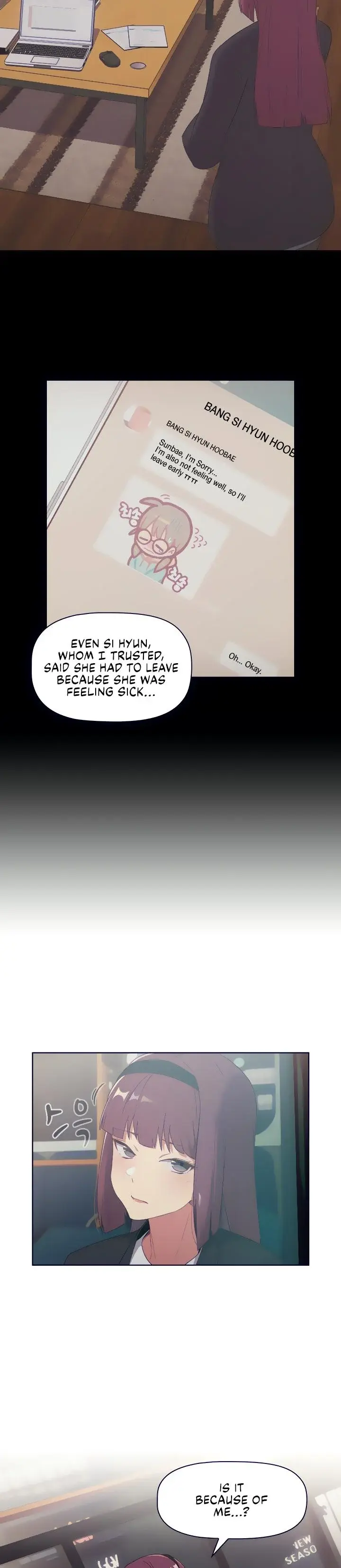 What Do I Do Now? Episode 4 - Page 3