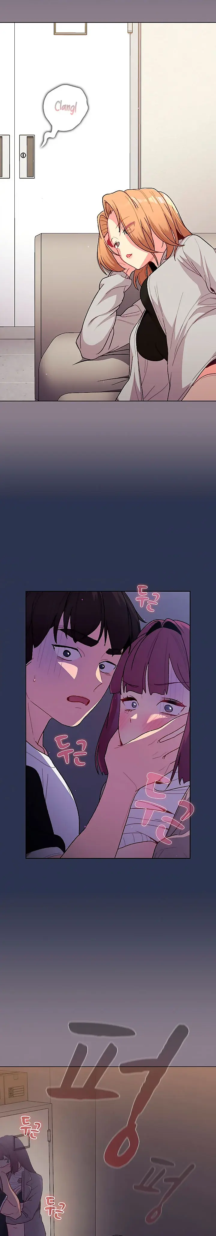 What Do I Do Now? Episode 49 - Page 8