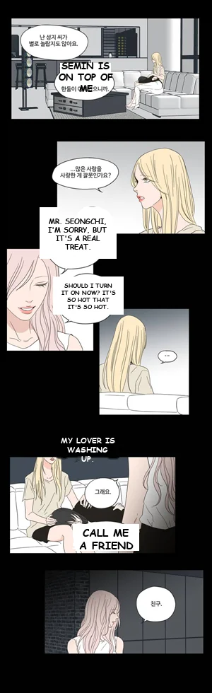 What Does the Fox Say? Episode 1 - Page 11