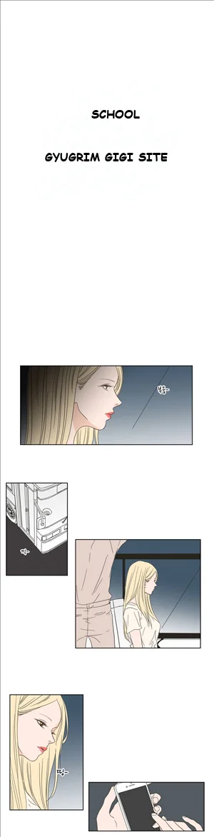 What Does the Fox Say? Episode 1 - Page 2