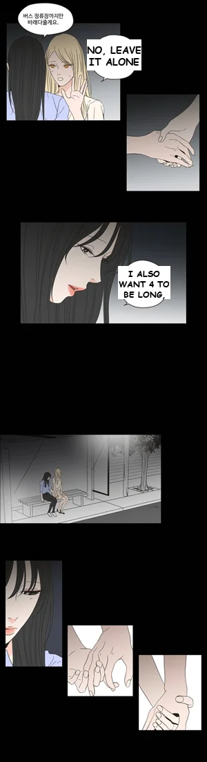What Does the Fox Say? Episode 1 - Page 4