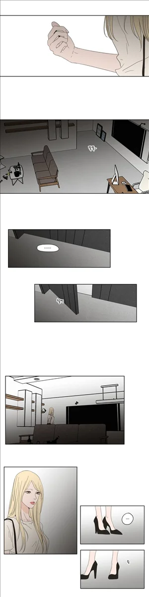 What Does the Fox Say? Episode 1 - Page 8