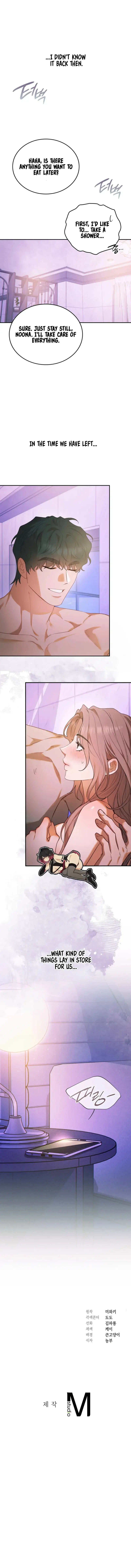 What Should I Do, Noona? Episode 21 - Page 12