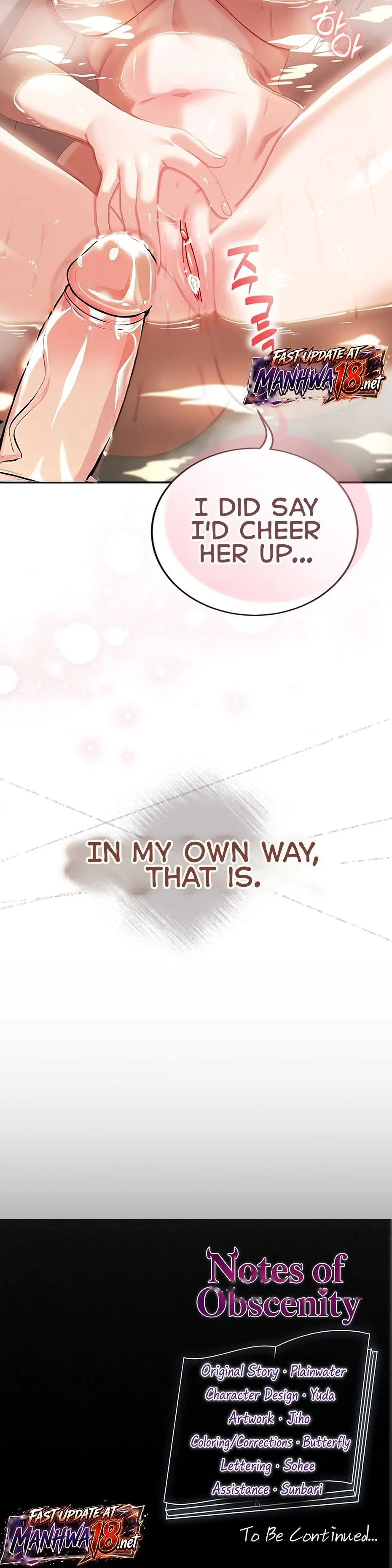 Whatever Is Written in the Erotic Notebook Episode 3 - Page 7