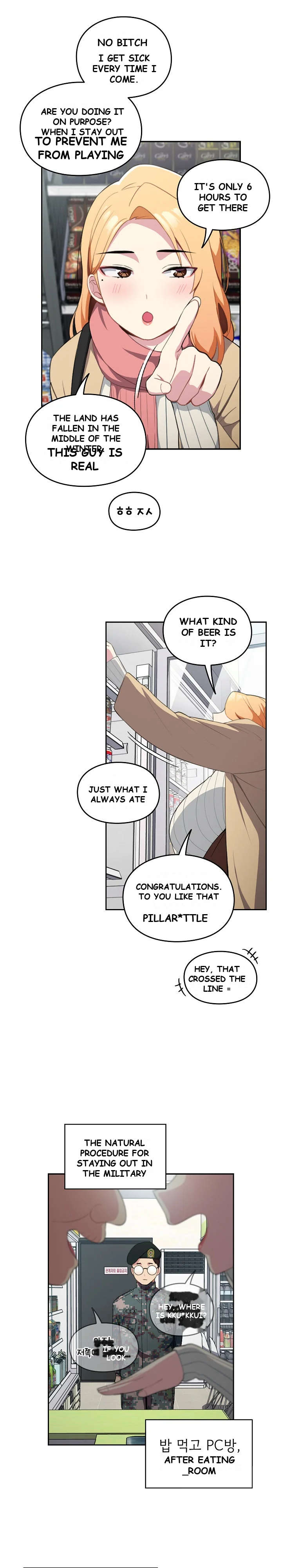 When Did We Start Dating?! Episode 1 - Page 11