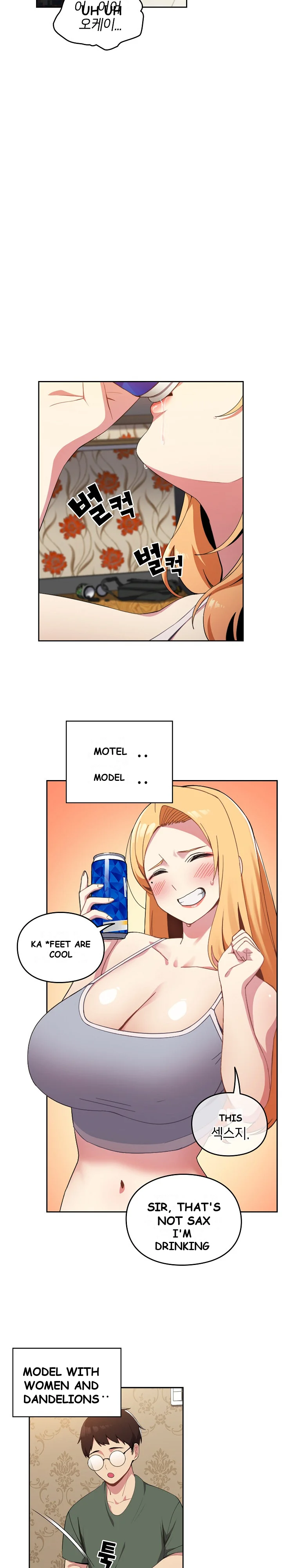 When Did We Start Dating?! Episode 1 - Page 13