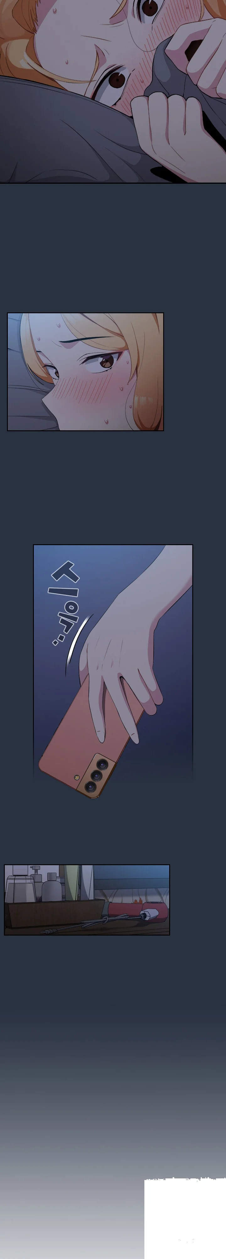 When Did We Start Dating?! Episode 1 - Page 25