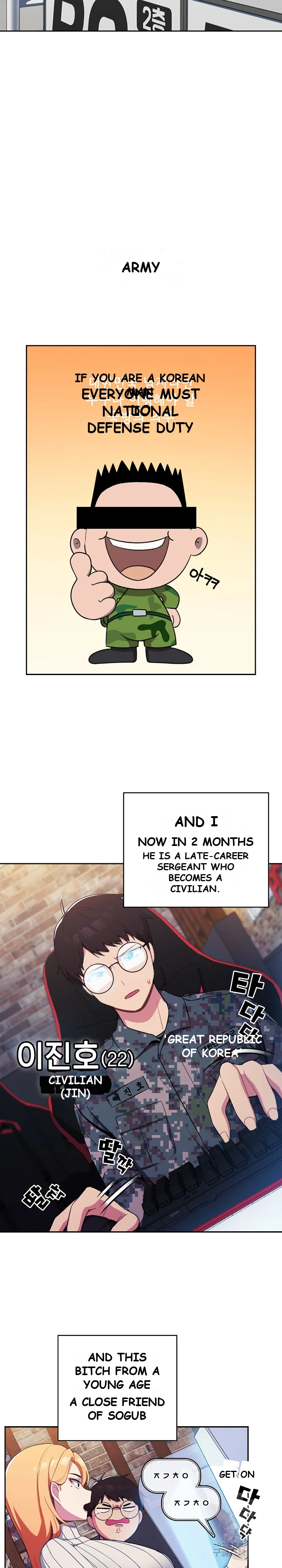 When Did We Start Dating?! Episode 1 - Page 5