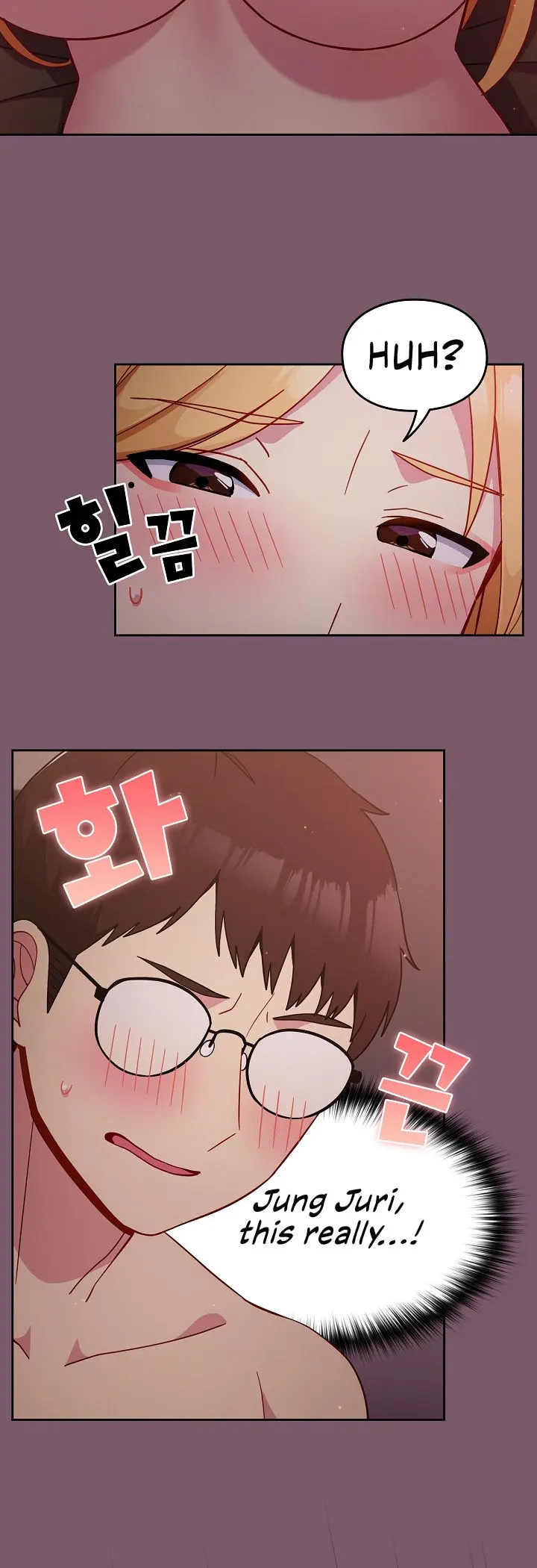 When Did We Start Dating?! Episode 21 - Page 16