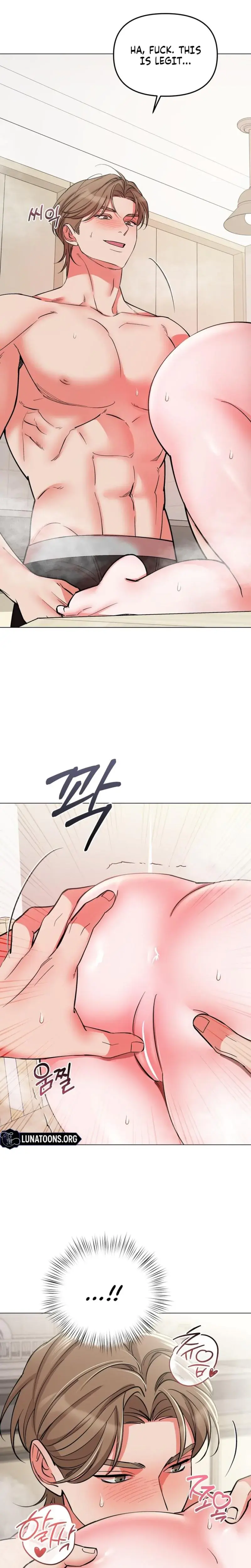 When I Pretended to Be Hypnotized Episode 5 - Page 17