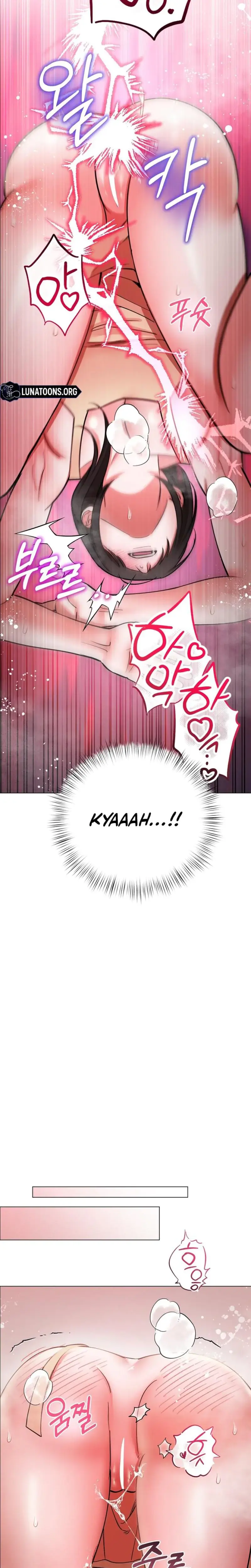 When I Pretended to Be Hypnotized Episode 5 - Page 23