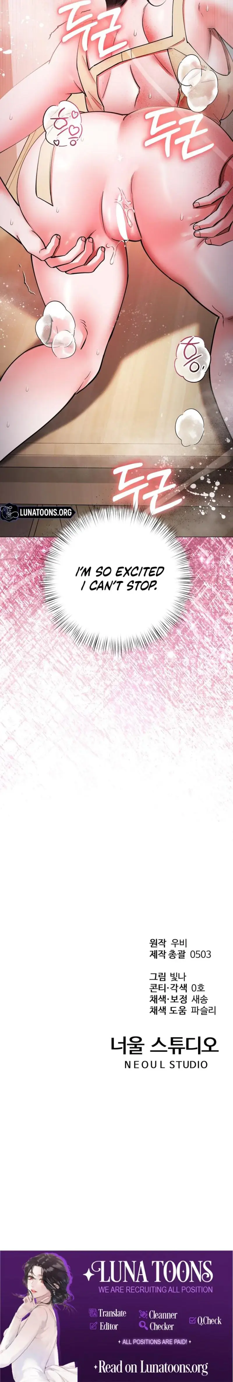 When I Pretended to Be Hypnotized Episode 5 - Page 28