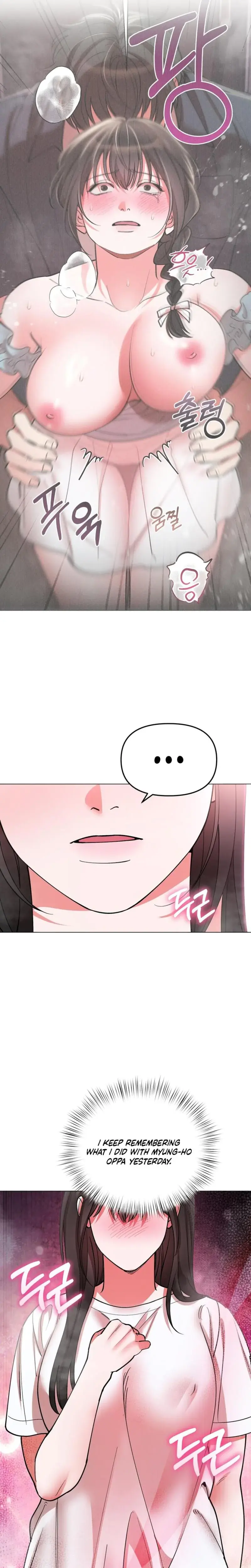 When I Pretended to Be Hypnotized Episode 5 - Page 9
