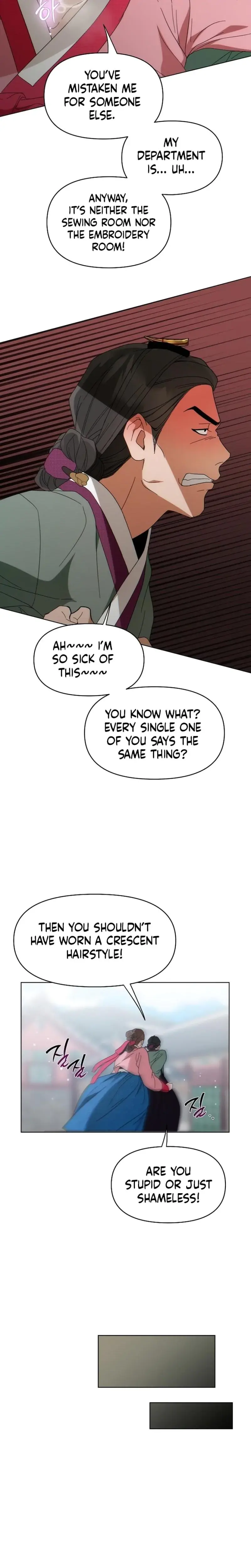 When the Autumn Night Falls Over the River Episode 1 - Page 14