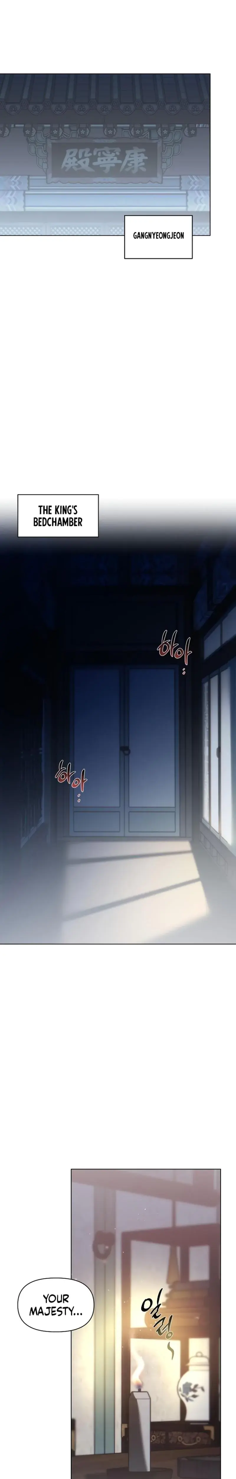 When the Autumn Night Falls Over the River Episode 1 - Page 2