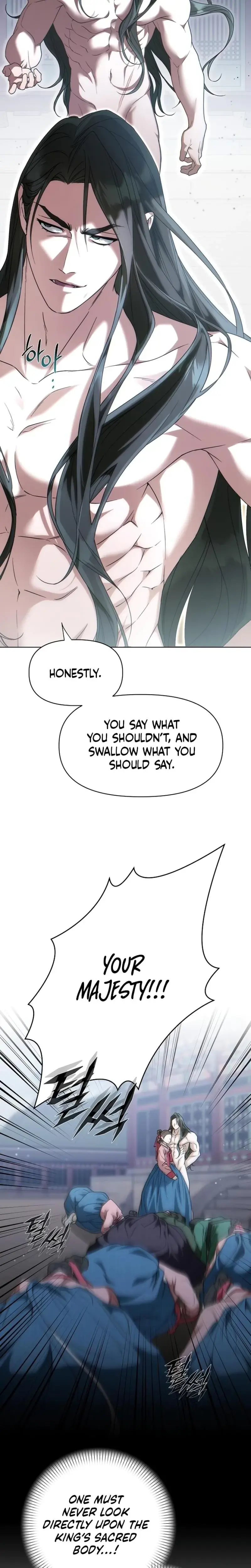 When the Autumn Night Falls Over the River Episode 1 - Page 38