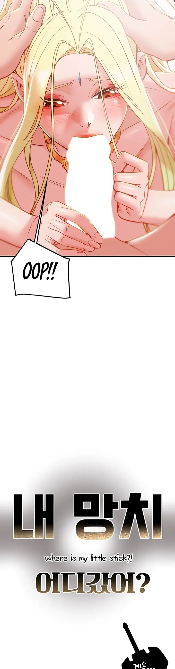 Where is My Hammer? Episode 1 - Page 41
