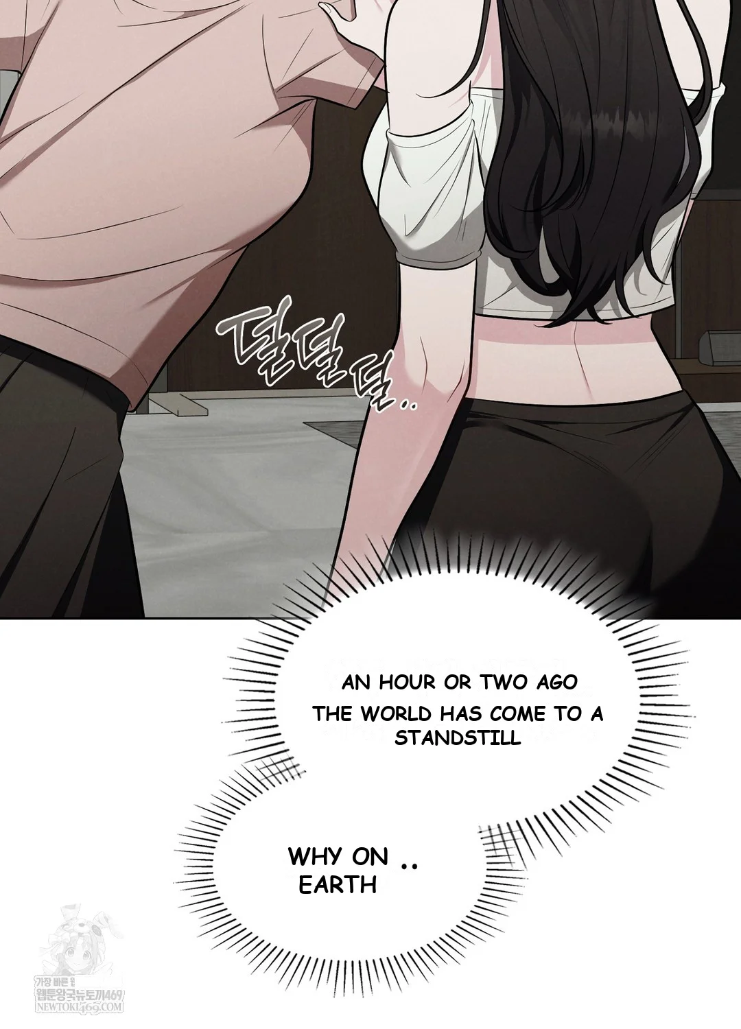 While the World Sleeps Episode 1 - Page 16