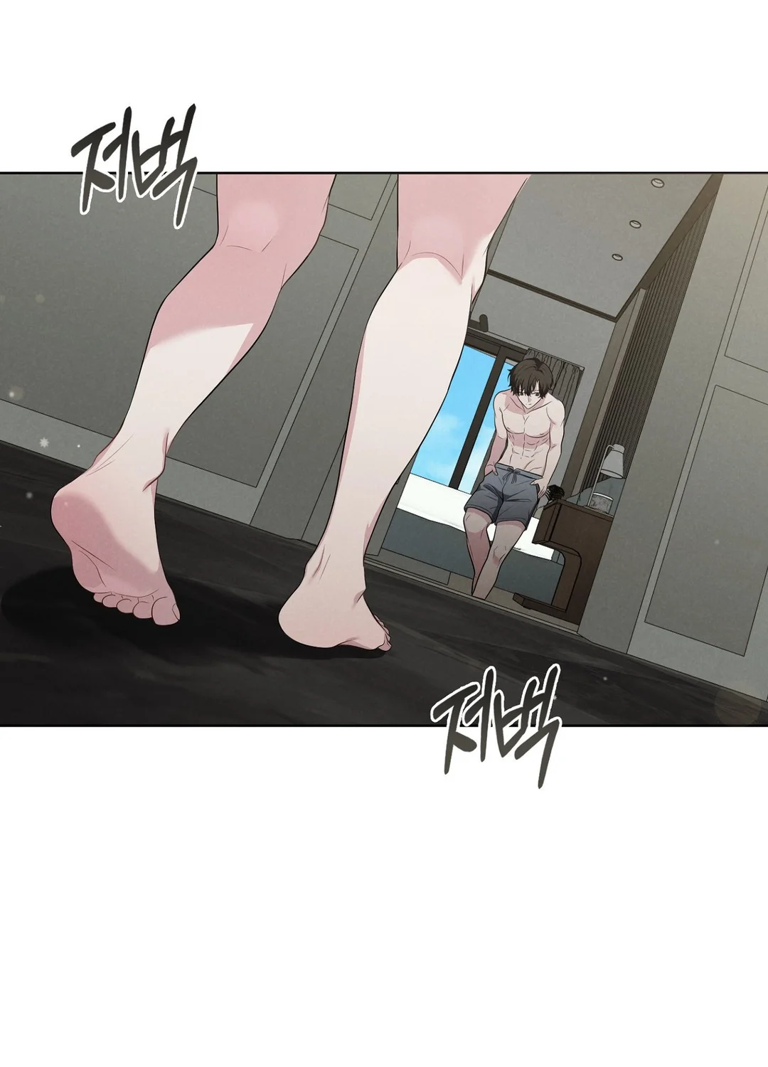 While the World Sleeps Episode 1 - Page 23