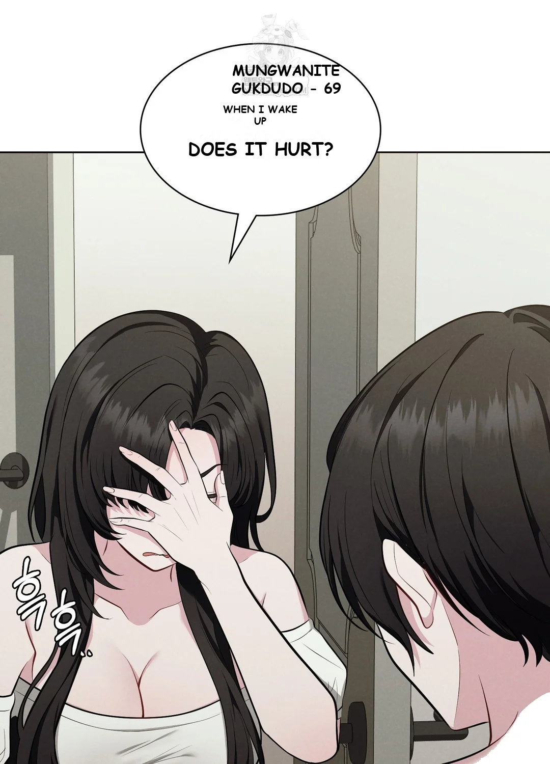 While the World Sleeps Episode 1 - Page 27