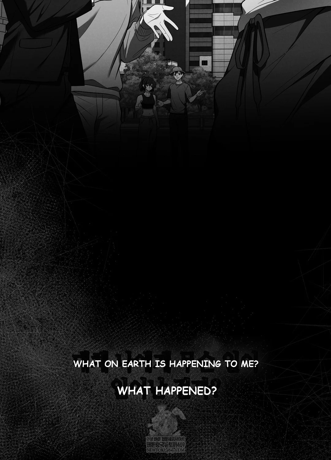While the World Sleeps Episode 1 - Page 5