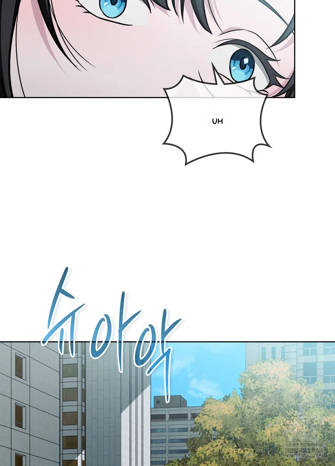 While the World Sleeps Episode 1 - Page 53