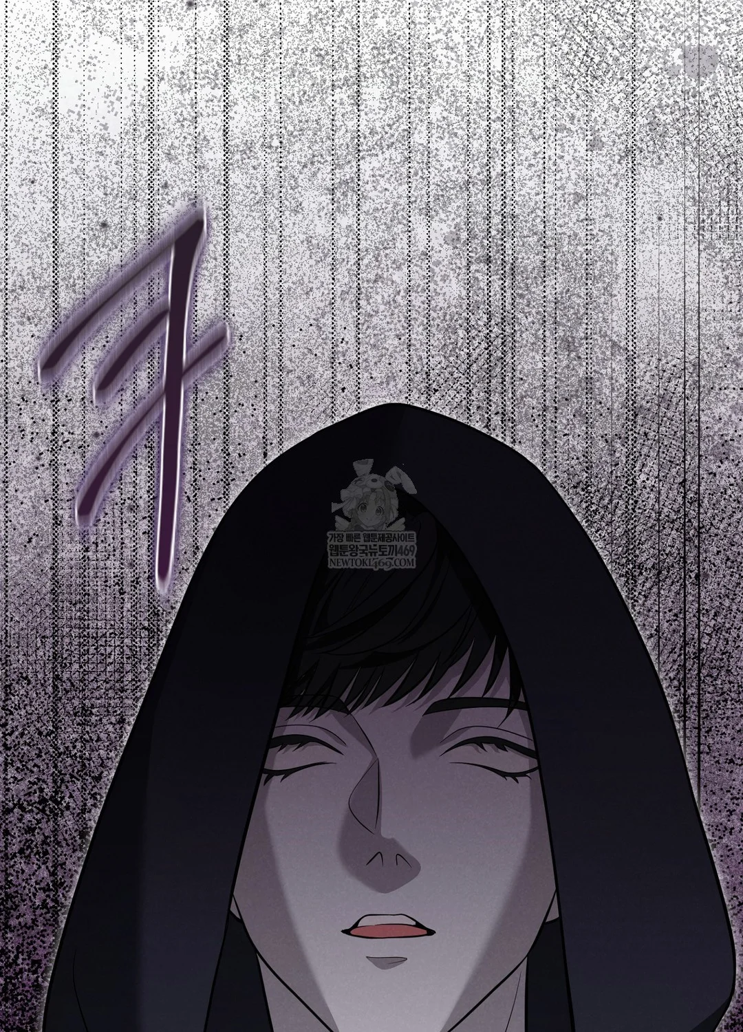 While the World Sleeps Episode 1 - Page 72