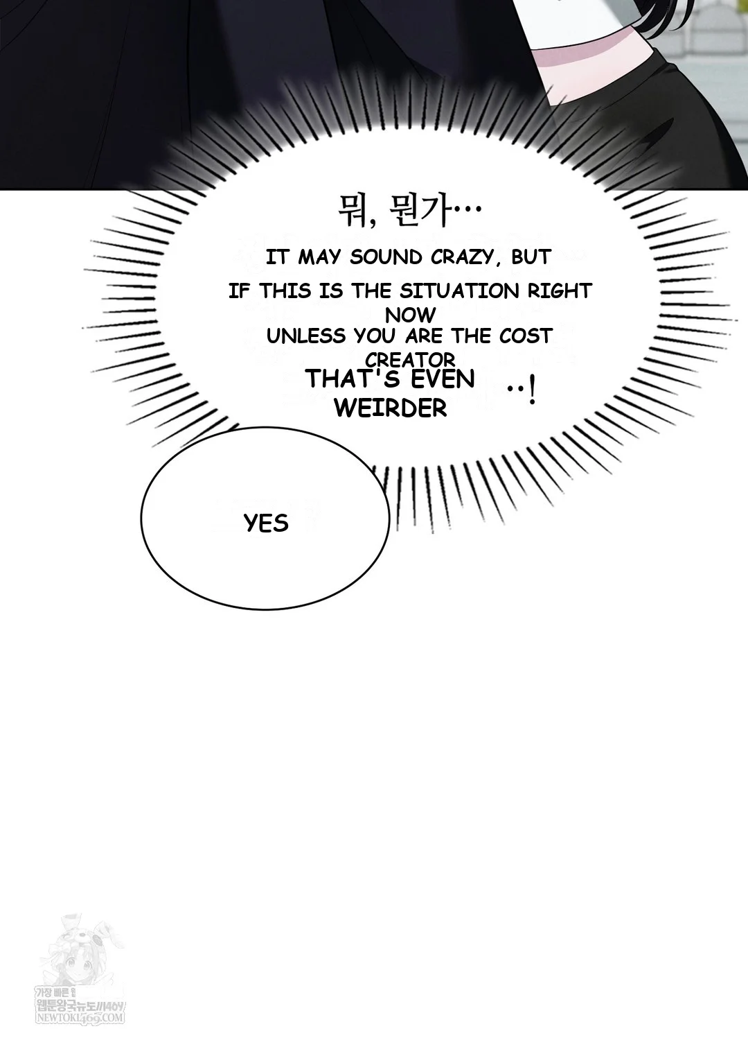 While the World Sleeps Episode 1 - Page 76