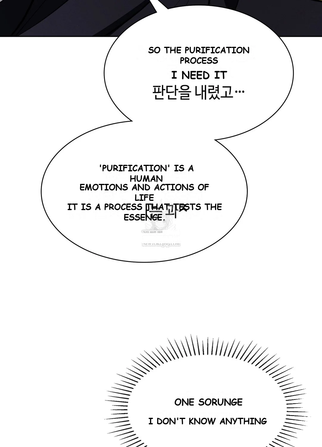 While the World Sleeps Episode 1 - Page 83