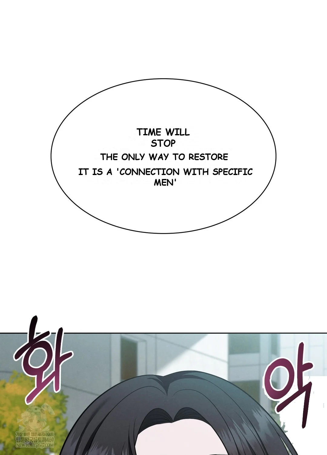 While the World Sleeps Episode 1 - Page 86
